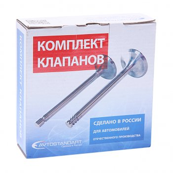 5 799 р. Клапан впусквыпуск ВАЗ-2112 комплект 16шт. AVTOSTANDART AVTOSTANDART 21120-1007010-99  с доставкой в г. Пермь. Увеличить фотографию 3