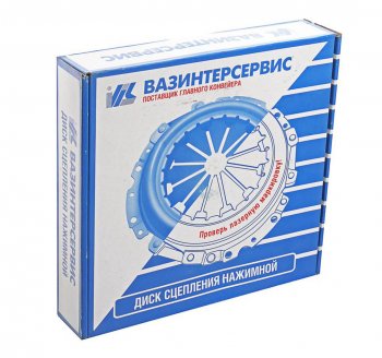 2 399 р. Корзина сцепления ВАЗ-2112 АвтоВАЗ LADA 21120-1601085-00  с доставкой в г. Пермь. Увеличить фотографию 3