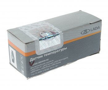 349 р. Датчик температуры ВАЗ-2110-2115 охлаждающей жидкости АвтоВАЗ LADA 21120-3851010-82  с доставкой в г. Пермь. Увеличить фотографию 3