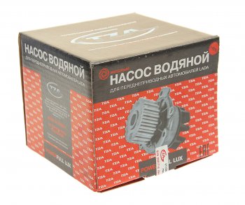 4 099 р. Насос водяной ВАЗ-2190,ЛАДА Vesta,X-Ray ТЗА ТЗА 21129-1307010-20  с доставкой в г. Пермь. Увеличить фотографию 3
