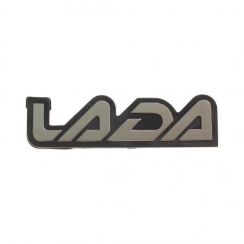 139 р. Орнамент задка LADA СЫЗРАНЬ 2114-8212204  с доставкой в г. Пермь. Увеличить фотографию 1