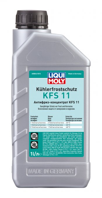 1 339 р. Антифриз синий -76C концентрат 1л LM G11 LIQUI MOLY LIQUI MOLY 21149  с доставкой в г. Пермь. Увеличить фотографию 1