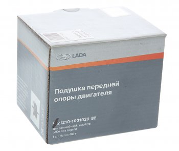 899 р. Подушка ВАЗ-2121 двигателя АвтоВАЗ LADA 21210-1001020-82  с доставкой в г. Пермь. Увеличить фотографию 3