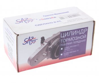 1 389 р. Цилиндр суппорта ВАЗ-2121,2123 правый SоюзAвтоZапчасть SоюзAвтоZапчасть 21210-3501178-77  с доставкой в г. Пермь. Увеличить фотографию 3
