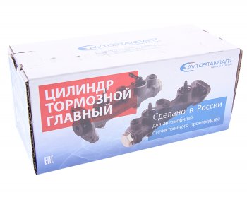 1 839 р. Цилиндр тормозной главный ВАЗ-1111,2121 AVTOSTANDART AVTOSTANDART 21210-3505009-88  с доставкой в г. Пермь. Увеличить фотографию 3