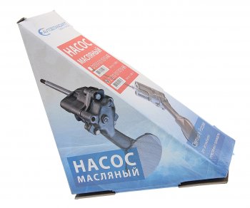 1 659 р. Насос масляный ВАЗ-2121,21214,2123 AVTOSTANDART AVTOSTANDART 2121-1011010-00 AVTOSTANDART 2121-1011010-00  с доставкой в г. Пермь. Увеличить фотографию 3