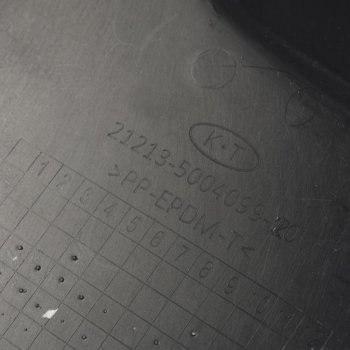 1 499 р. Опора полки багажника ВАЗ-21214 Urban комплект КАМПЛАСТ КАМПЛАСТ 21213-500409899-20  с доставкой в г. Пермь. Увеличить фотографию 4