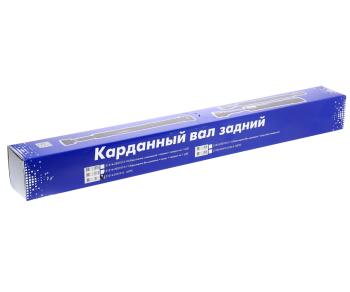 22 399 р. Вал карданный ВАЗ-21214 задний,2123 НО (ШРУС) КАРДАН ЗАО КАРДАН ЗАО 21214-2201012-00  с доставкой в г. Пермь. Увеличить фотографию 4