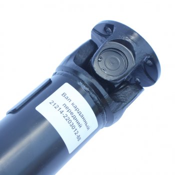8 899 р. Вал карданный ВАЗ-2121-21214 передний AVTOSTANDART AVTOSTANDART 21214-2203012-88  с доставкой в г. Пермь. Увеличить фотографию 3