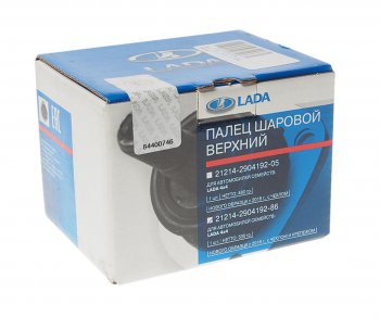 1 199 р. Опора шаровая верхняя LADA Лада нива 4х4 2121 Урбан (2019-2021)  с доставкой в г. Пермь. Увеличить фотографию 3