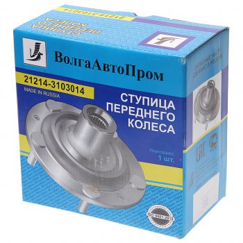 1 889 р. Ступица ВАЗ-21214,ЛАДА Urban переднего колеса ВОЛГААВТОПРОМ ВОЛГААВТОПРОМ 21214-3103014  с доставкой в г. Пермь. Увеличить фотографию 3