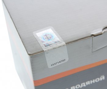 2 299 р. Насос водяной ВАЗ-2123 АвтоВАЗ LADA 21230-1307011-82  с доставкой в г. Пермь. Увеличить фотографию 5