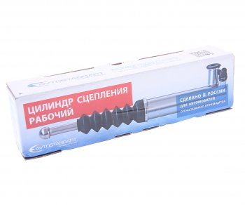 1 399 р. Цилиндр сцепления рабочий ВАЗ-2123 AVTOSTANDART AVTOSTANDART 21230-1602510-88  с доставкой в г. Пермь. Увеличить фотографию 4