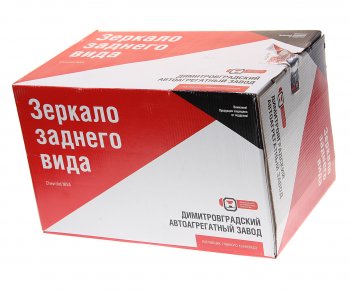 4 549 р. Зеркало боковое ВАЗ-2123 левое штатное механическое ДААЗ ДААЗ 21230-8201005-00  с доставкой в г. Пермь. Увеличить фотографию 4
