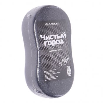 52 р. Губка для мойки автомобиля Восьмерка ALMEGA NO NAME 21254 60399  с доставкой в г. Пермь. Увеличить фотографию 1