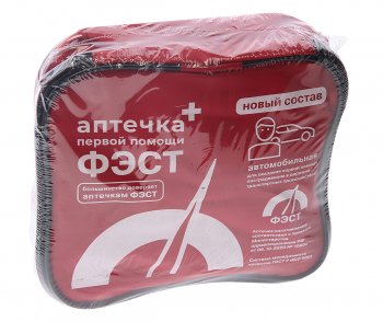 639 р. Аптечка автомобильная мягкий футляр (Приказ 1080Н) ФЭСТ ФЭСТ 2126  с доставкой в г. Пермь. Увеличить фотографию 1