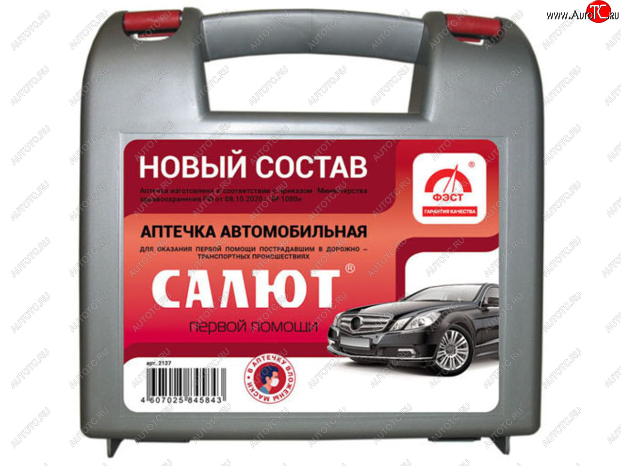 579 р. Аптечка автомобильная САЛЮТ (Приказ 1080Н) ФЭСТ Honda Mobilio 2 DD4,DD5 дорестайлинг (2013-2017)  с доставкой в г. Пермь