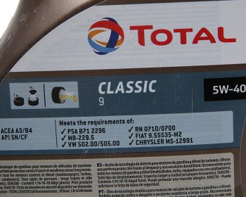 5 389 р. Масло моторное CLASSIC 9 5W40 синт.5л TOTAL TOTAL 213696  с доставкой в г. Пермь. Увеличить фотографию 2