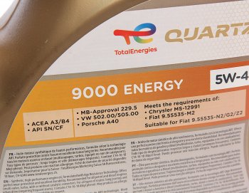 4 299 р. Масло моторное QUARTZ 9000 ENERGY 5W40 синт.5л TOTAL TOTAL 213697  с доставкой в г. Пермь. Увеличить фотографию 2