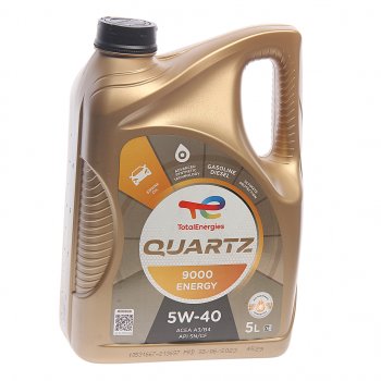 4 299 р. Масло моторное QUARTZ 9000 ENERGY 5W40 синт.5л TOTAL TOTAL 213697  с доставкой в г. Пермь. Увеличить фотографию 1