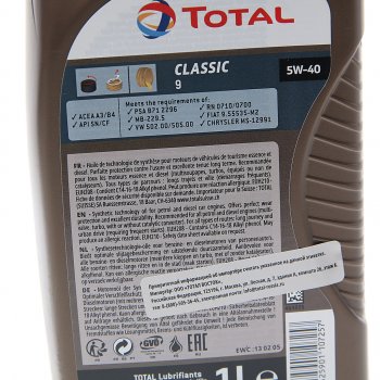 1 299 р. Масло моторное CLASSIC 9 5W40 синт.1л TOTAL TOTAL 213730  с доставкой в г. Пермь. Увеличить фотографию 2