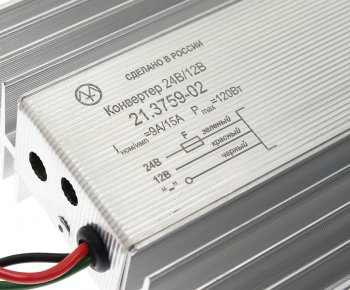 3 079 р. Преобразователь напряжения (инвертор) 24-12V 15А 120Вт ЭНЕРГОМАШ ЭНЕРГОМАШ 21.3759-02  с доставкой в г. Пермь. Увеличить фотографию 6