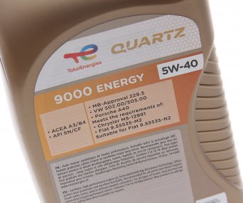 1 229 р. Масло моторное QUARTZ 9000 ENERGY 5W40 синт.1л TOTAL TOTAL 213765  с доставкой в г. Пермь. Увеличить фотографию 2