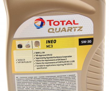 1 359 р. Масло моторное QUARTZ INEO MC3 5W30 синт.1л TOTAL TOTAL 213769  с доставкой в г. Пермь. Увеличить фотографию 2