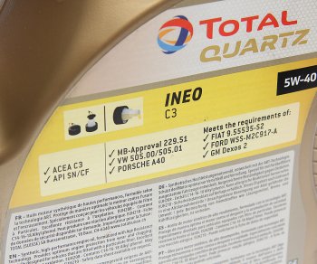 4 899 р. Масло моторное QUARTZ INEO C3 5W40 синт.5л TOTAL TOTAL 213790  с доставкой в г. Пермь. Увеличить фотографию 2