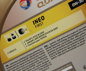 8 199 р. Масло моторное QUARTZ INEO FIRST 0W30 синт.5л TOTAL TOTAL 213833  с доставкой в г. Пермь. Увеличить фотографию 2