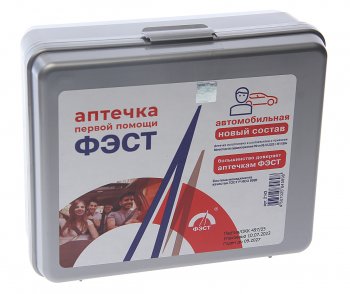 599 р. Аптечка автомобильная (Приказ 1080Н) ФЭСТ ФЭСТ 2143  с доставкой в г. Пермь. Увеличить фотографию 1