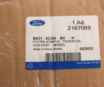 14 549 р. Ступица FORD Transit (13-) передняя OE FORD 2167069  с доставкой в г. Пермь. Увеличить фотографию 5