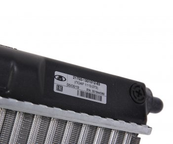 12 899 р. Радиатор ВАЗ-2170,2172 алюминиевый (с 09.2006) (Panasonic) ПОАР ПОАР 21700-1301012-83  с доставкой в г. Пермь. Увеличить фотографию 4