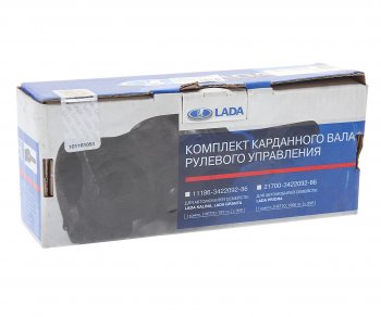 5 549 р. Вал карданный ВАЗ-2170 рулевой с ЭУР в сборе АвтоВАЗ LADA 21700-3422092-86  с доставкой в г. Пермь. Увеличить фотографию 3