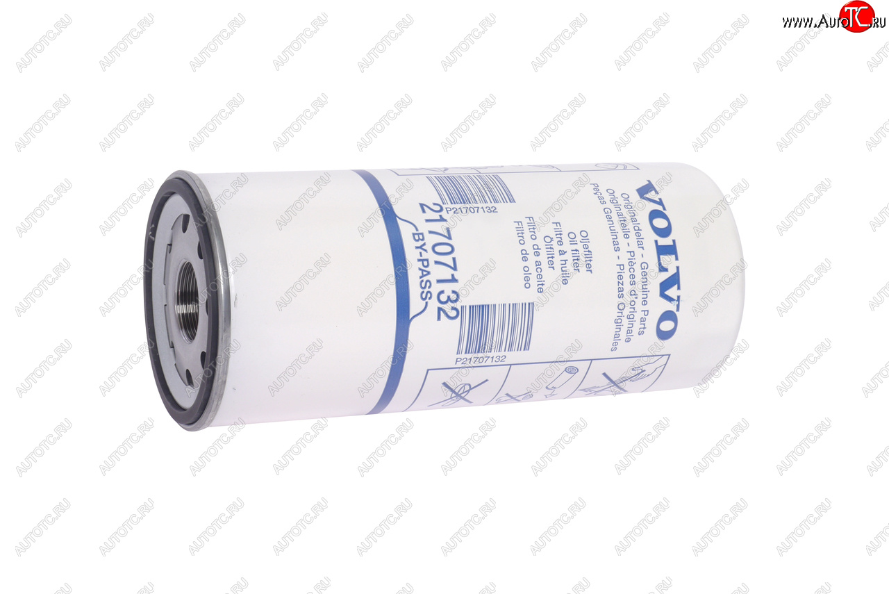 2 459 р. Фильтр масляный VOLVO 6FL,7FL,10FL,12F,12FH,12FL,16FL By-pass OE VOLVO 21707132 VOLVO 21707132  с доставкой в г. Пермь