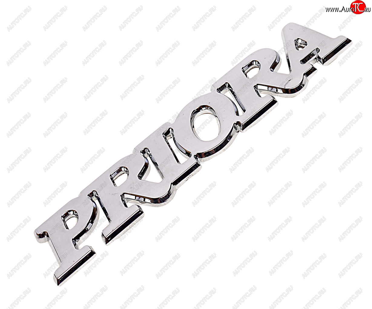 232 р. Орнамент задка PRIORA СЫЗРАНЬ 2170-8212172  с доставкой в г. Пермь