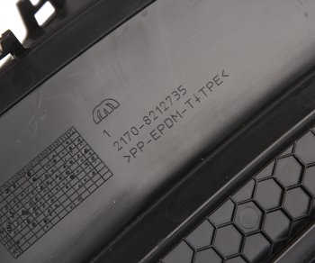 2 469 р. Накладка ВАЗ-2170 рамы воздухопритока в сборе СЫЗРАНЬ 2170-821273435  с доставкой в г. Пермь. Увеличить фотографию 5