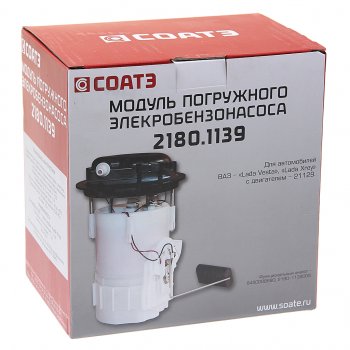 5 349 р. Насос топливный ЛАДА Vesta,X-Ray электрический погружной в сборе СОАТЭ СОАТЭ 2180.1139  с доставкой в г. Пермь. Увеличить фотографию 4