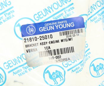 1 599 р. Опора двигателя правая GEUN YOUNG Hyundai Accent 3 MC седан (2005-2011)  с доставкой в г. Пермь. Увеличить фотографию 4