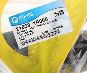 3 079 р. Опора двигателя HYUNDAI Solaris левая МКПП PHG PHG 21830-1r000  с доставкой в г. Пермь. Увеличить фотографию 3
