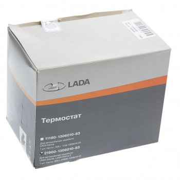 2 369 р. Термостат ВАЗ-2190 ЛАДА Vesta,X-Ray в сборе АвтоВАЗ LADA 21900-1306010-83  с доставкой в г. Пермь. Увеличить фотографию 4
