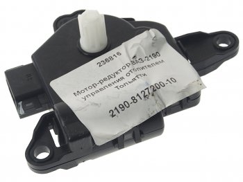 2 389 р. Мотор-редуктор ВАЗ-2190 управления отопителем NO NAME 2190-8127200-10  с доставкой в г. Пермь. Увеличить фотографию 1
