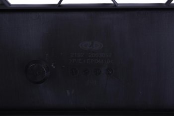 1 769 р. Облицовка радиатора ВАЗ-2192 нижняя АвтоВАЗ LADA 21920-2803057-00  с доставкой в г. Пермь. Увеличить фотографию 3