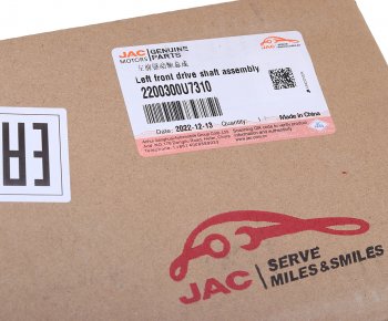 18 999 р. Привод JAC J7 колеса переднего левый в сборе OE JAC 2200300u7310  с доставкой в г. Пермь. Увеличить фотографию 4