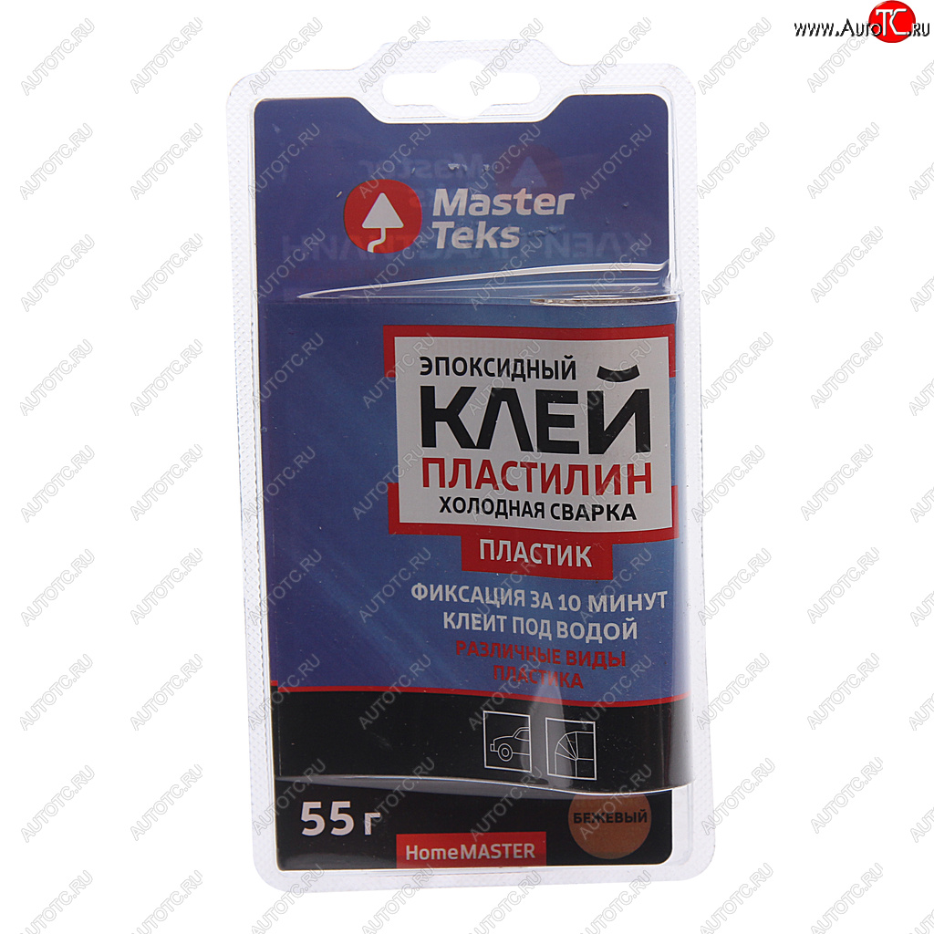 173 р. Сварка холодная для пластика 55г (-60С до +150С) двухкомпонентная MasterTeks HOMEMASTER HOMEMASTER 220387  с доставкой в г. Пермь