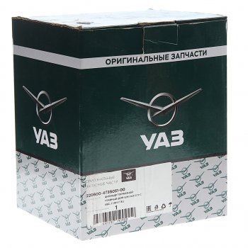 10 799 р. Цилиндр тормозной главный УАЗ-3741,2206 дв.ЗМЗ-409,под АВС ЕВРО-3 (ОАО УАЗ) УАЗ 220600-4735051-00  с доставкой в г. Пермь. Увеличить фотографию 4