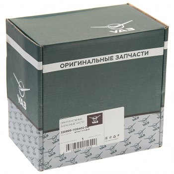 729 р. Шланг УАЗ-220695 фильтра воздушного угловой к ДМРВ (ОАО УАЗ) УАЗ 220695-1109402-00  с доставкой в г. Пермь. Увеличить фотографию 2