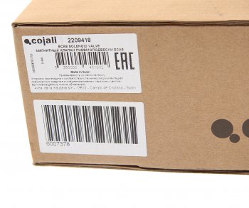 18 399 р. Клапан электромагнитный DAF COJALI COJALI 2209418 COJALI 2209418  с доставкой в г. Пермь. Увеличить фотографию 6