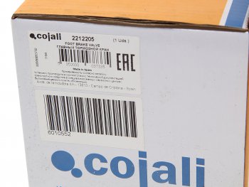 5 499 р. Кран SCANIA MERCEDES тормозной главный (ремкомплект KSK46) COJALI COJALI 2212205  с доставкой в г. Пермь. Увеличить фотографию 5