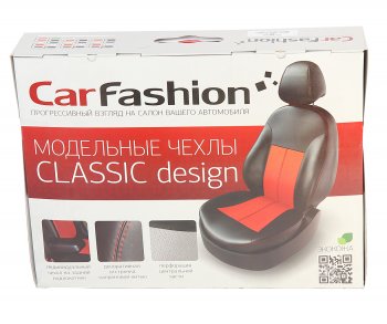 6 999 р. Авточехлы HYUNDAI Solaris KIA Rio седан (17-) экокожа черные CARFASHION CARFASHION 222118060606  с доставкой в г. Пермь. Увеличить фотографию 3